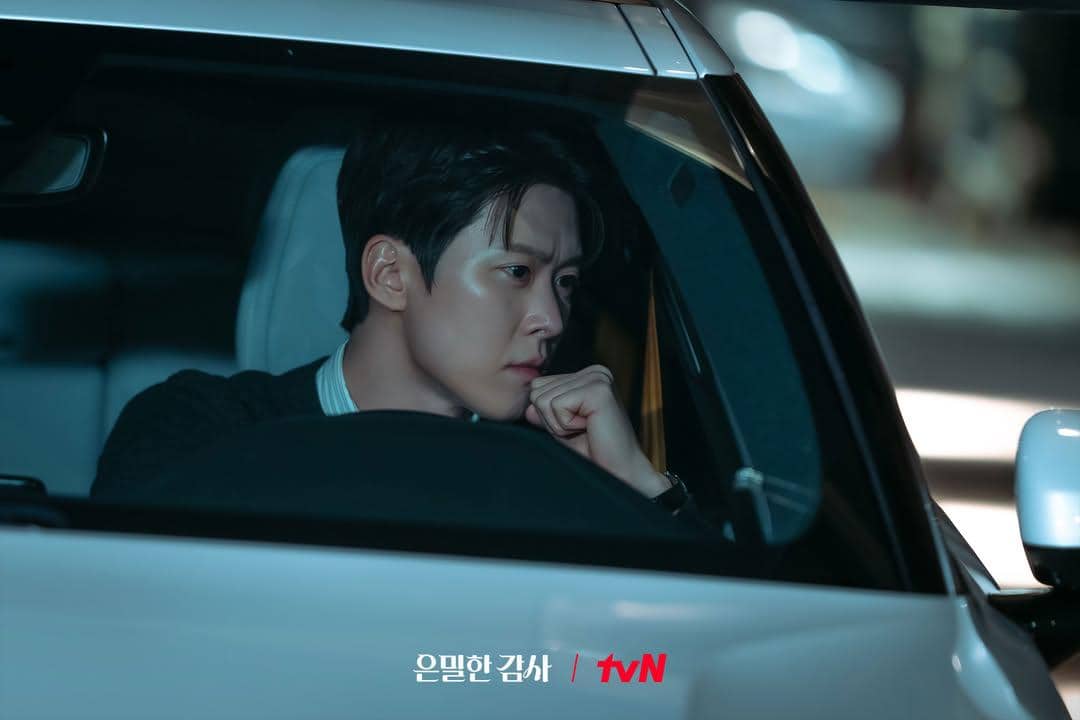 Noh Ki Jun (Gong Myung) dalam drakor Filing for Love 