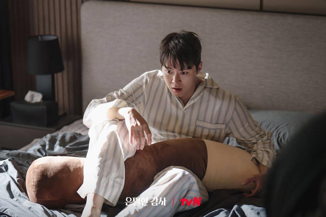 Noh Ki Jun (Gong Myung) dalam drakor Filing for Love 