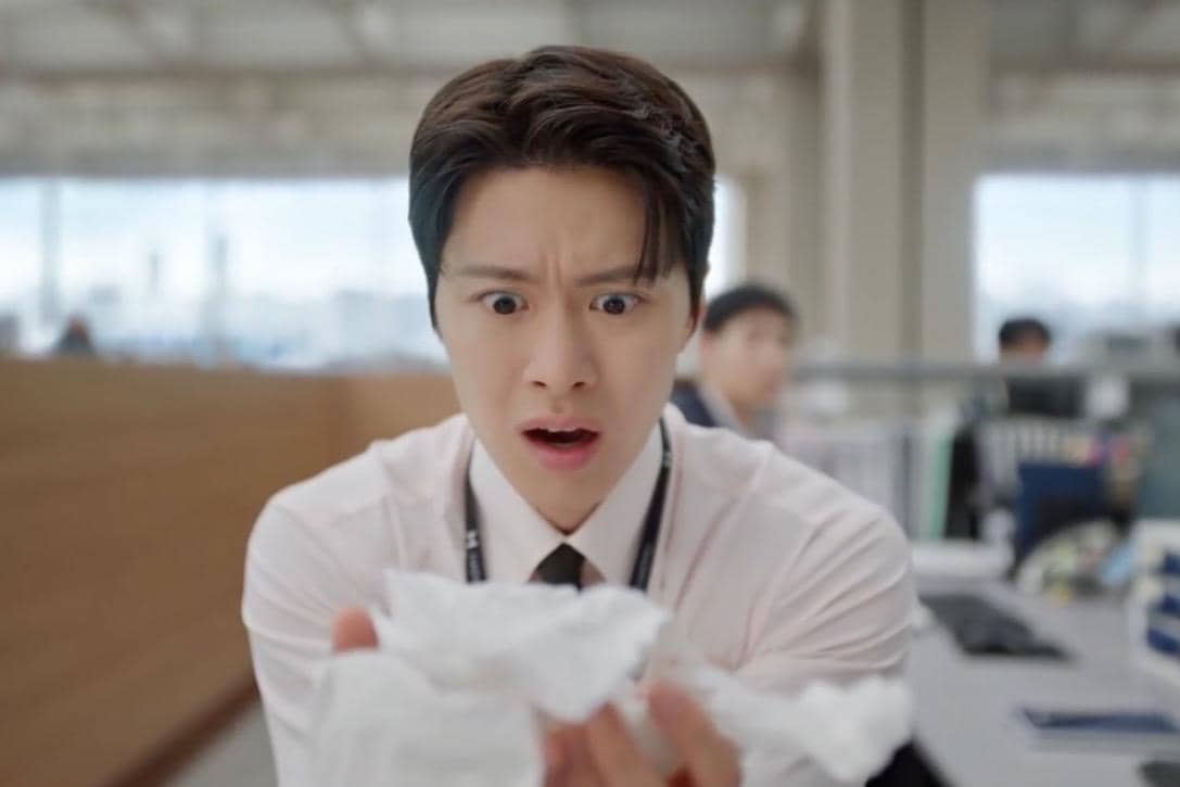 Noh Ki Jun (Gong Myung) dalam drakor Filing for Love 