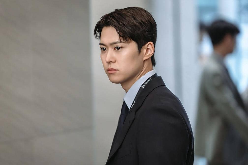 Noh Ki Jun (Gong Myung) dalam drakor Filing for Love
