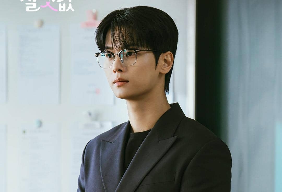 Cha Hak Yeon di drama Absolute Value of Romance