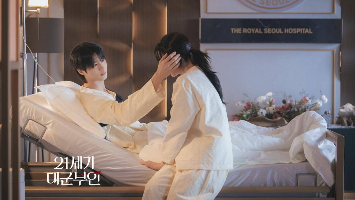 still cuts drama Perfect Crown