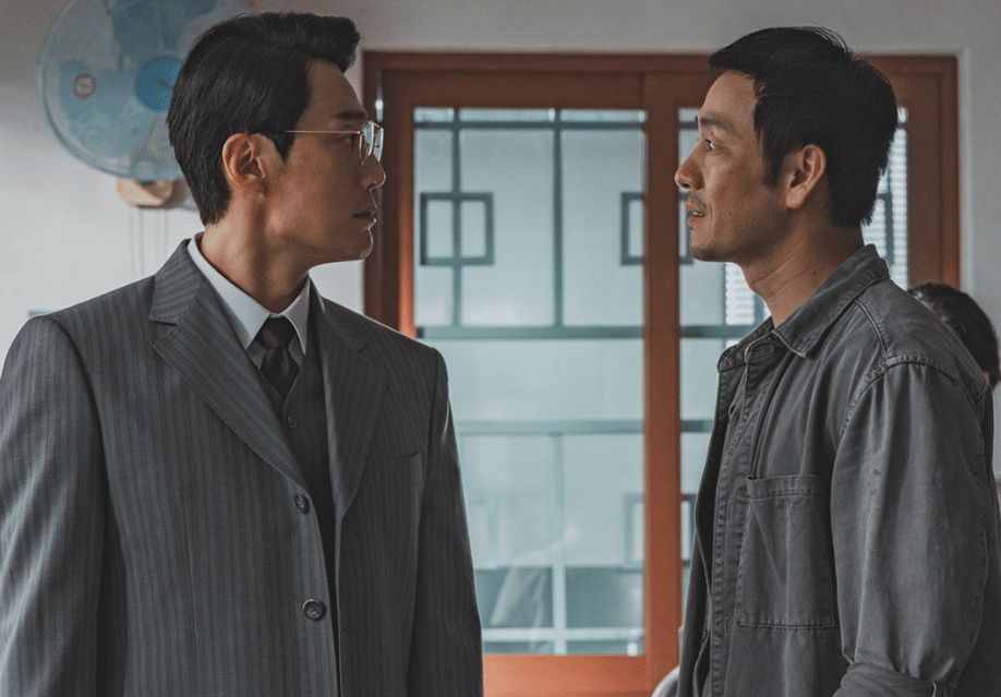 Cuplikan drama Korea The Scarecrow