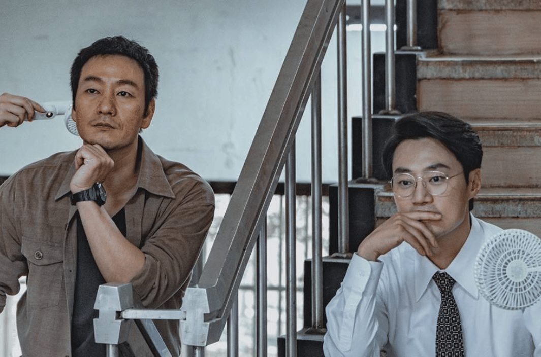 5 Drama Korea Mirip The Scarecrow, Bernuansa Thriller dan Misteri