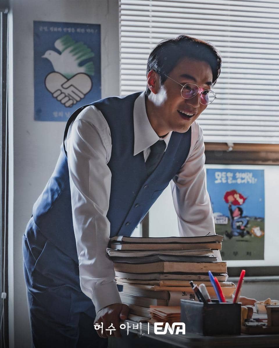 Still cuts The Scarecrow