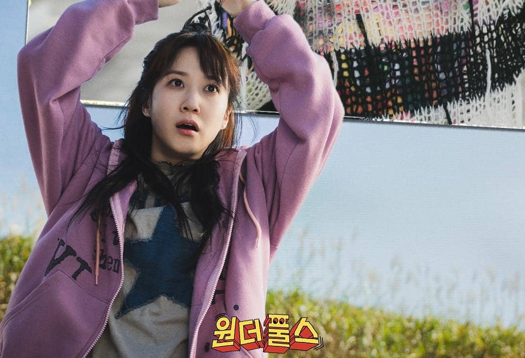 Park Eun Bin di drama The WONDERfools