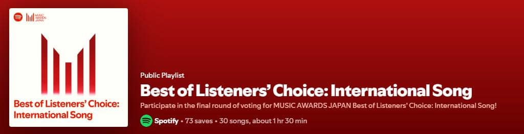Tampilan playlist Spotify berjudul Best of Listener’s Choice: International Song dengan latar merah dan logo Music Awards Japan.