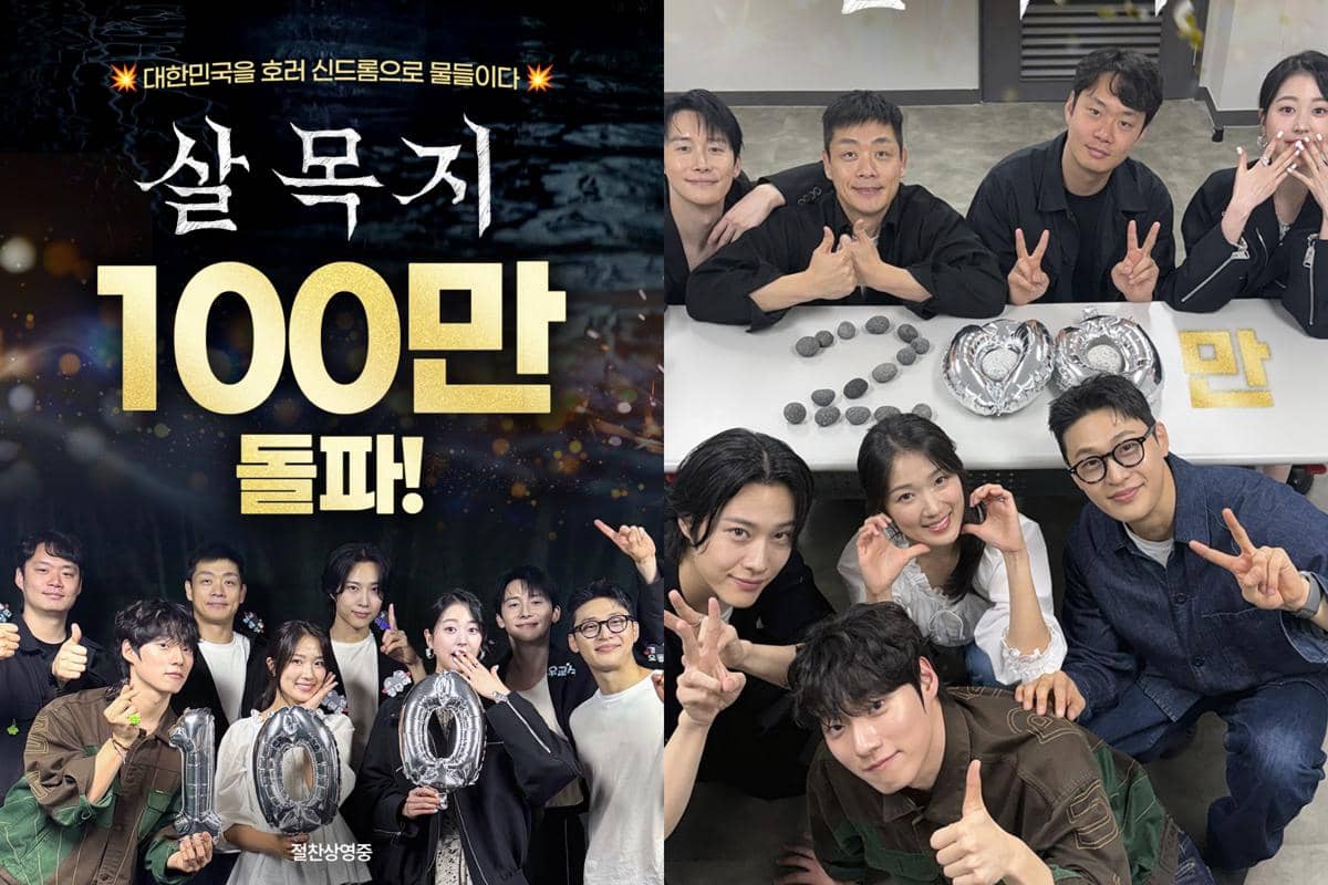 3 Rekor Salmokji, Film Horor Korea Tercepat yang Raih 1 Juta Penonton