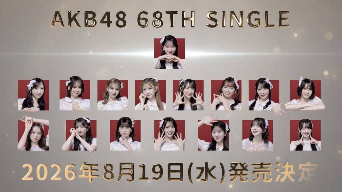 Formasi senbatsu untuk single ke-68 AKB48 dengan para anggota mengenakan busana putih dan latar merah, dirilis pada 19 Agustus 2026.