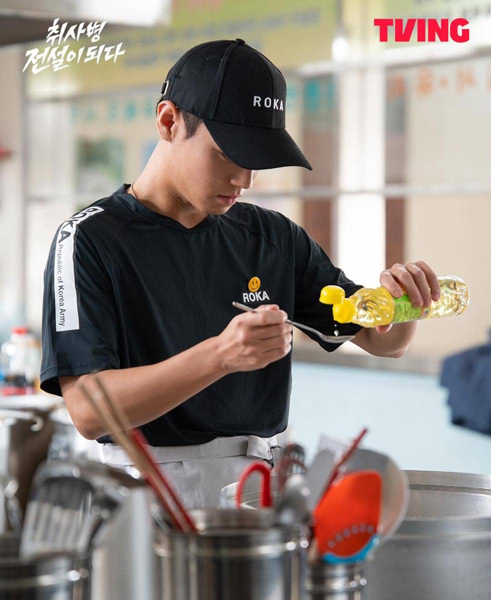 Still Cut drama The Legend of Kitchen Soldier