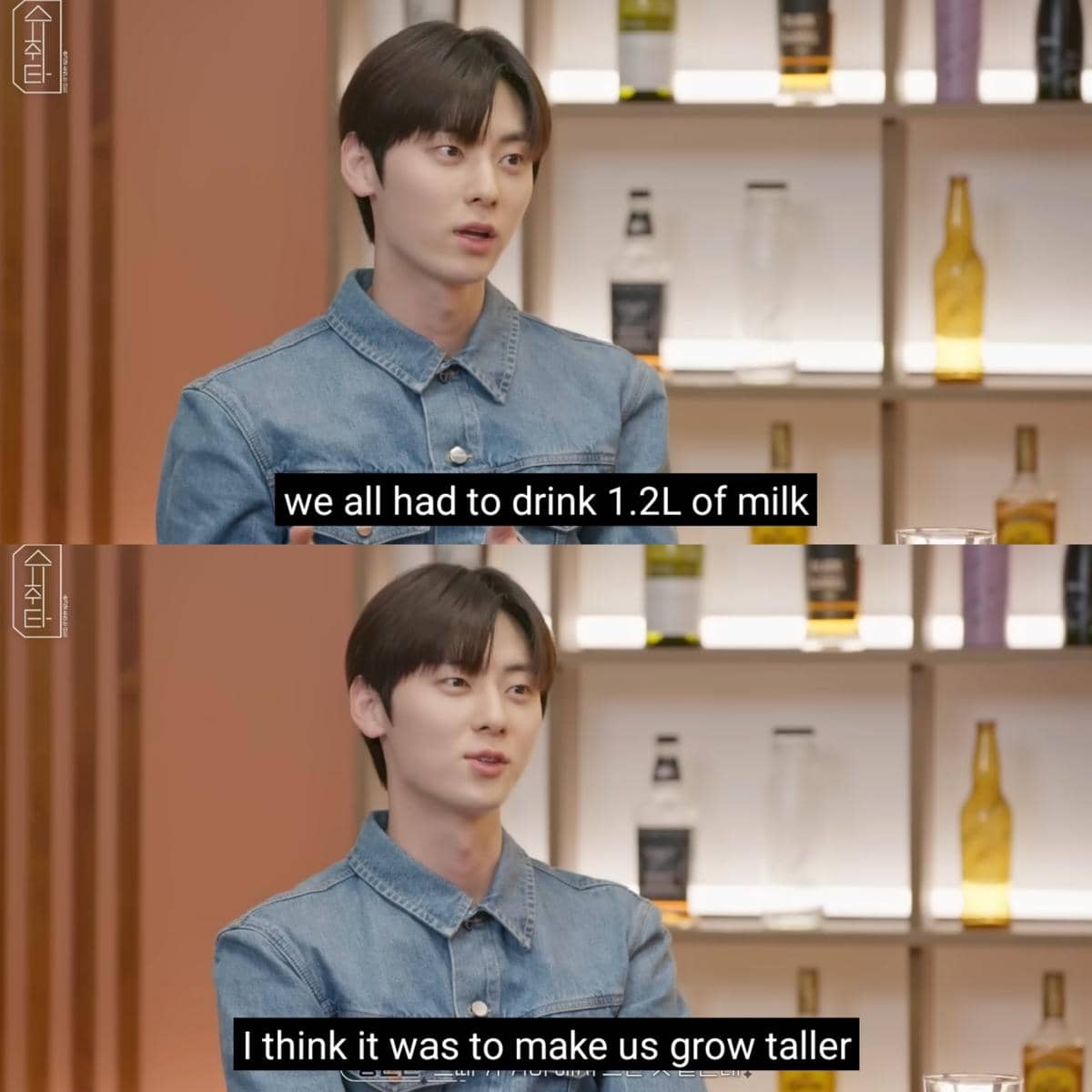 Minhyun mengungkapkan trainee Pledis punya kewajiban minum susu 1,2 liter setiap harinya dan tak diperbolehkan pulang sebelum menghabiskannya