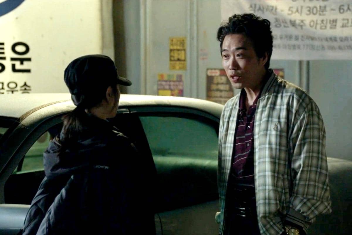 Cuplikan drama Gold Land (dok. Disney+/ Gold Land)
