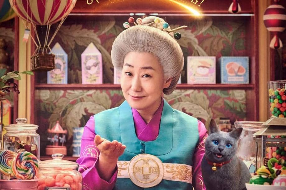 3 Drakor dan Film Fantasi tentang Sebuah Toko Misterius