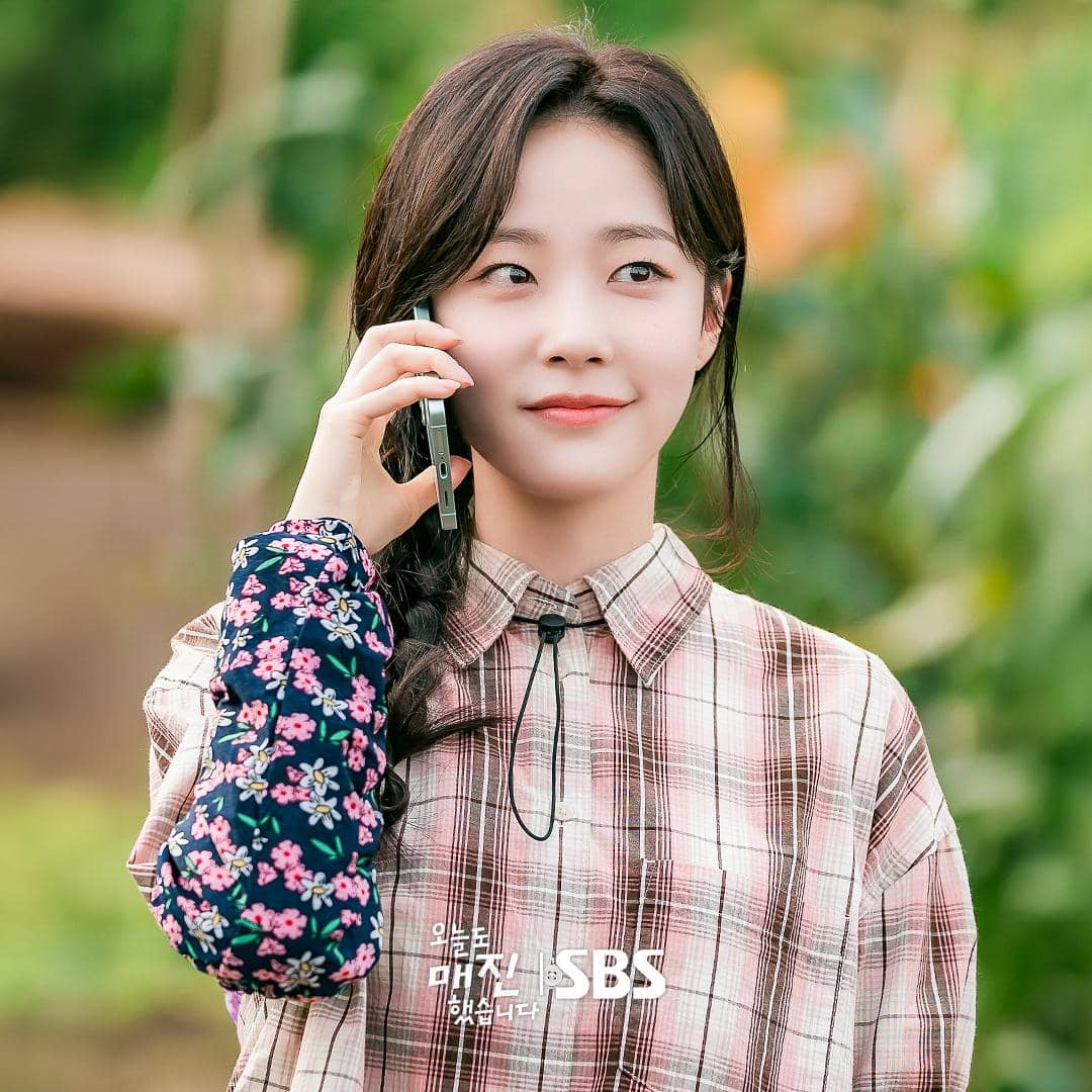 still cut drama Korea Sold Out on You 