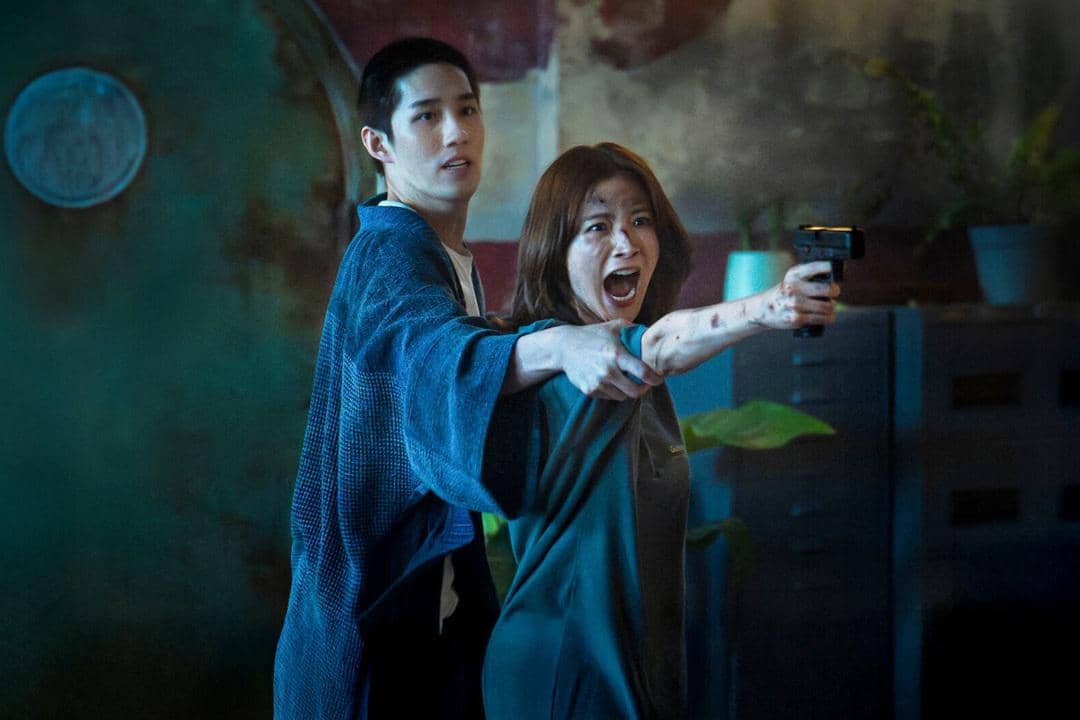 adegan dalam film My Dearest Assassin