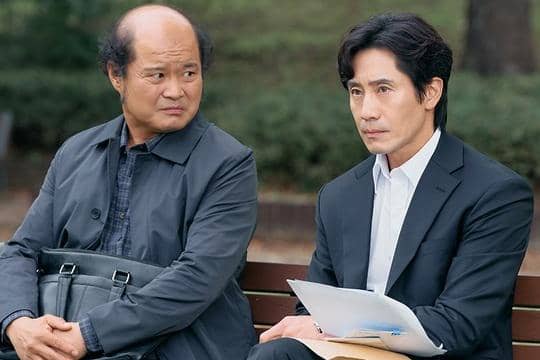still cut drama Korea Fifties Professionals