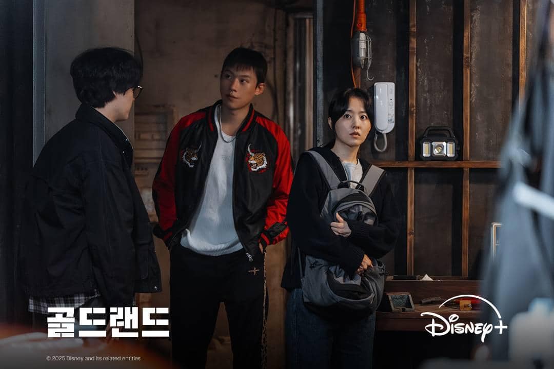 Cuplikan drama Korea Gold Land