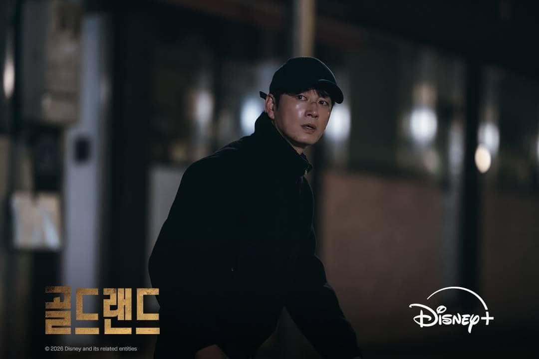 Cuplikan drama Korea Gold Land