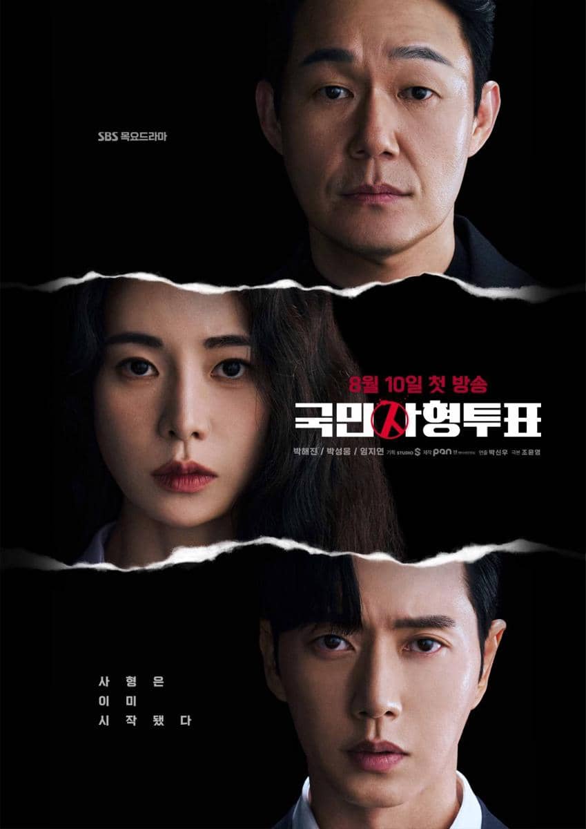 Poster drama Korea The Killing Vote menampilkan tiga karakter utama dengan latar hitam dan teks rilis tanggal 10 Agustus.