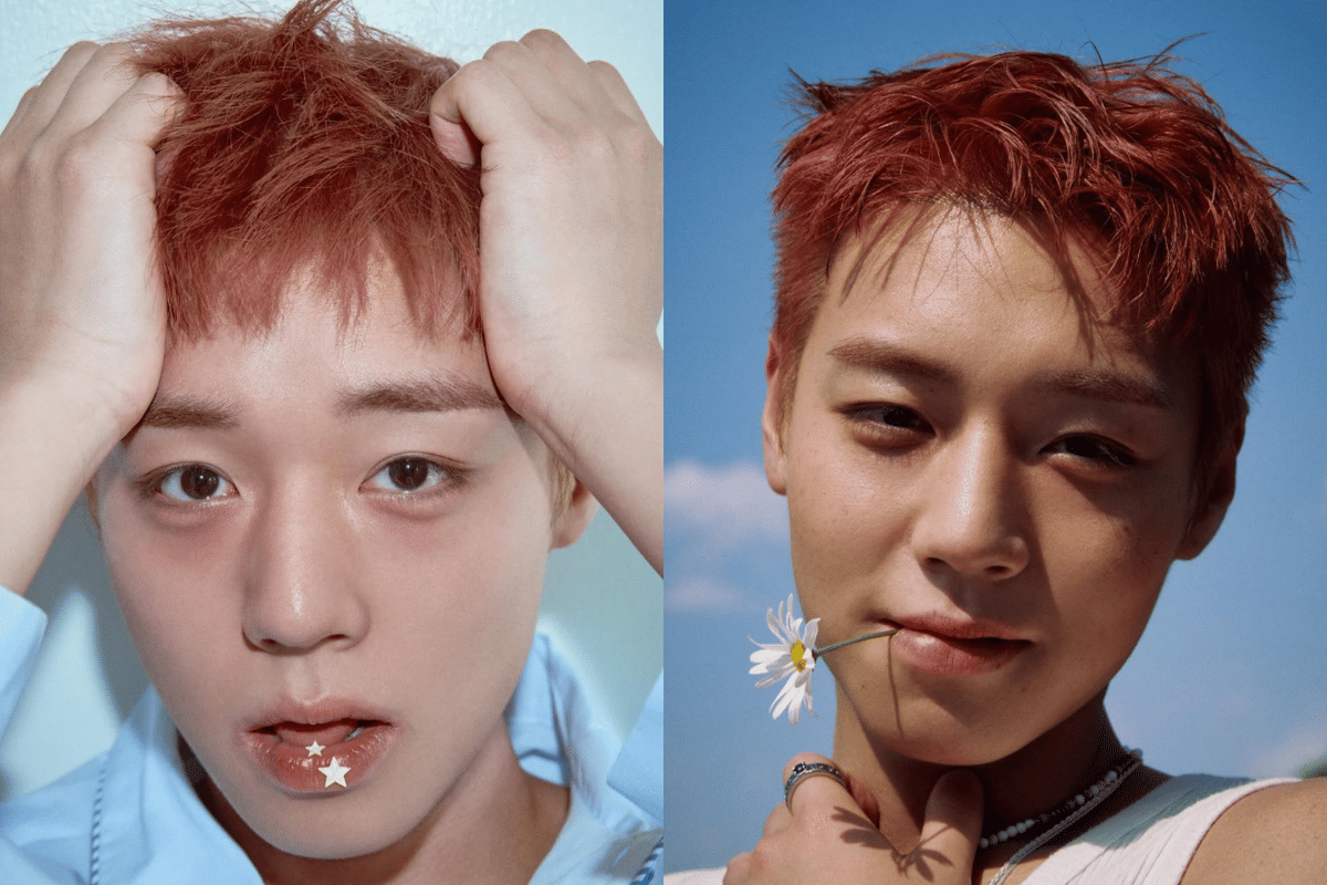 Lirik Lagu Bodyelse - Park Ji Hoon, Comeback Nyanyi setelah 3 Tahun