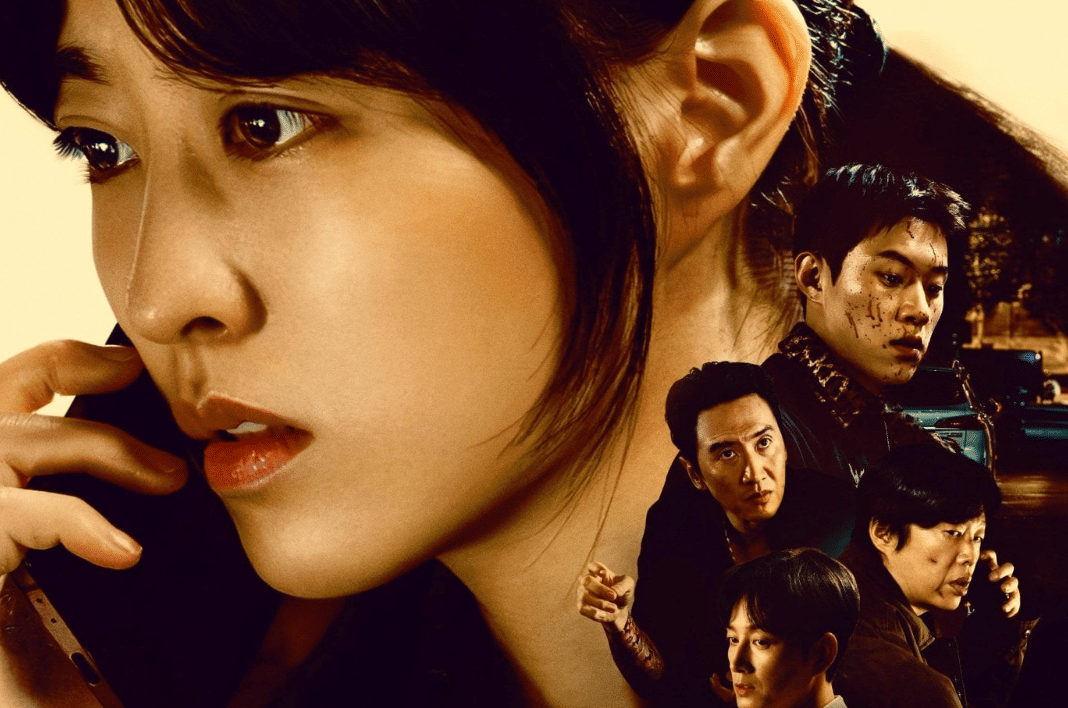 7 Fakta Drama Korea Thriller Gold Land, Tentang Perebutan Emas!