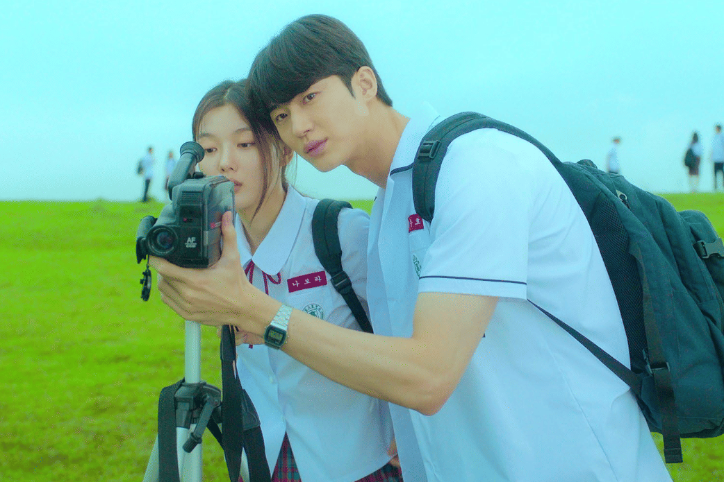 Kim Yoojung dan Byeon Wooseok