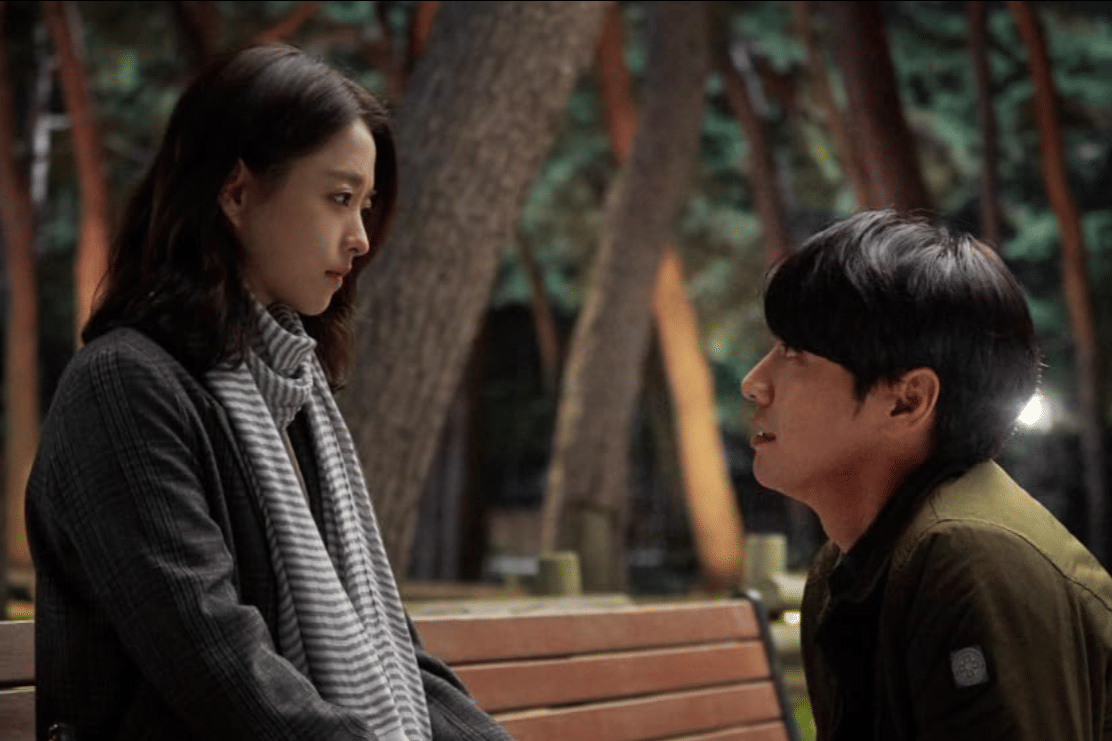 Park Boyoung dan Kim YoungKwang