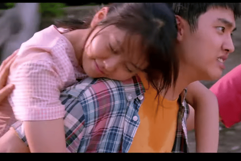 Doh KyungSoo dan Kim SoHyun