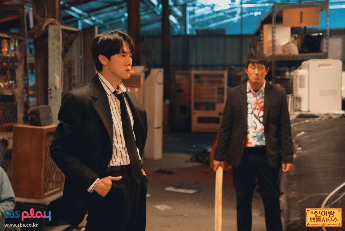 cuplikan drama Phantom Lawyer