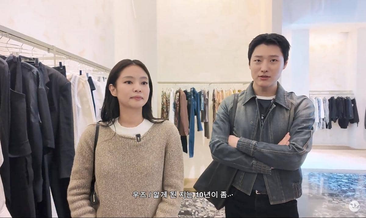 cuplikan interaksi WOODZ dan Jennie di konten YouTube Why bother date