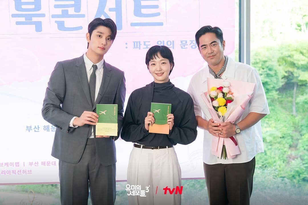 7 Potret di Balik Layar Pemain Drakor Yumi’s Cells 3, Seru!