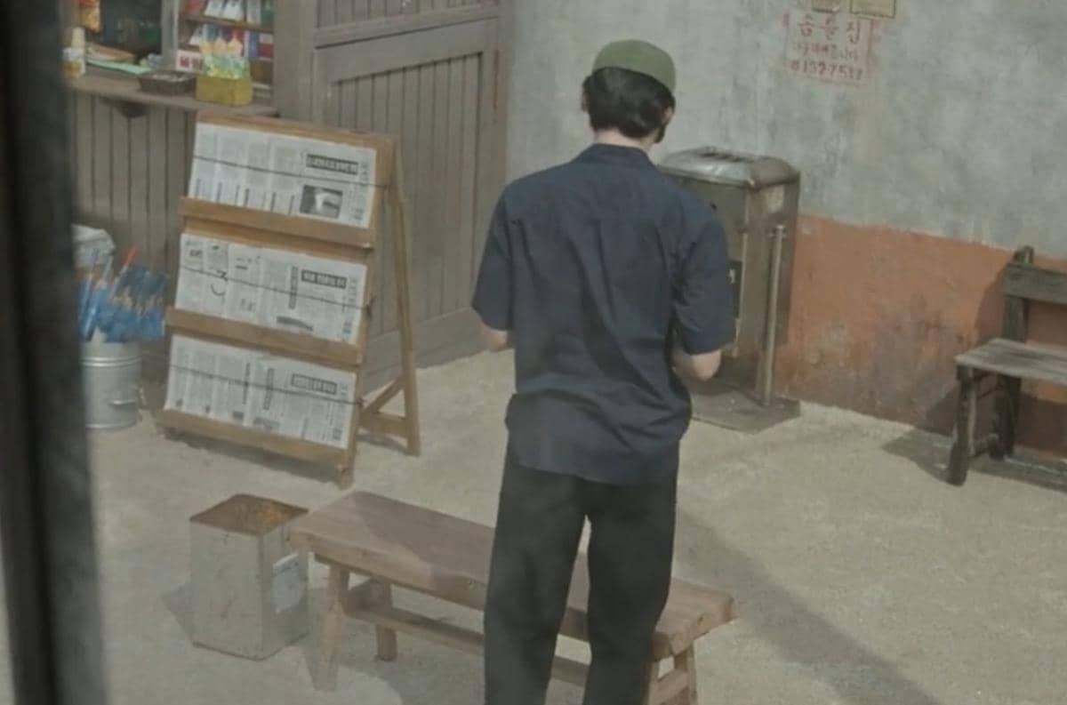 Cuplikan drama Korea The Scarecrow