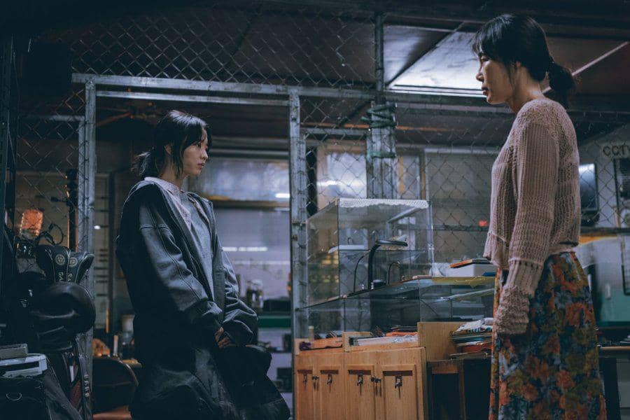 Still cut Gold Land 
