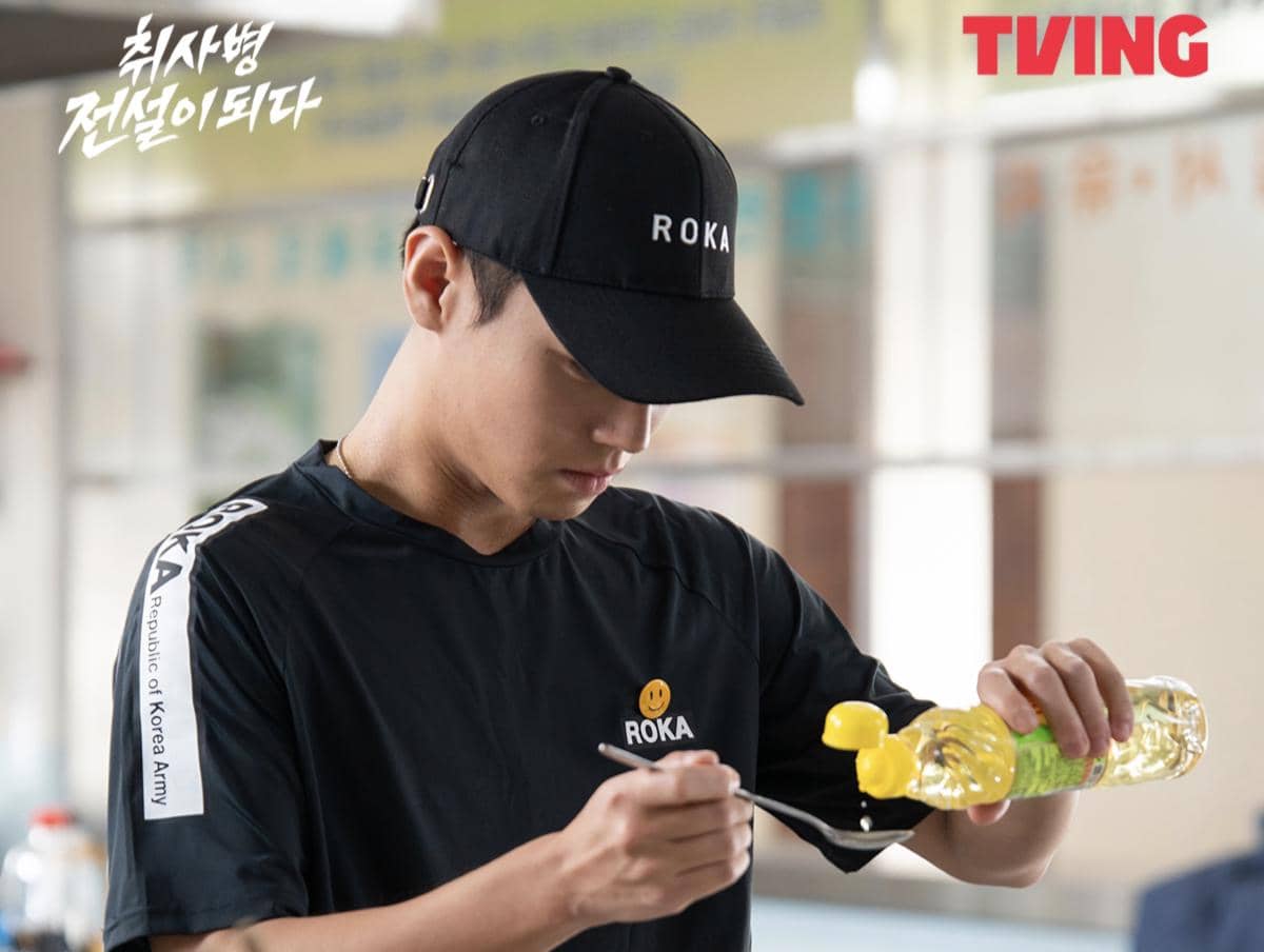 Drama The Legend of Kitchen Soldier