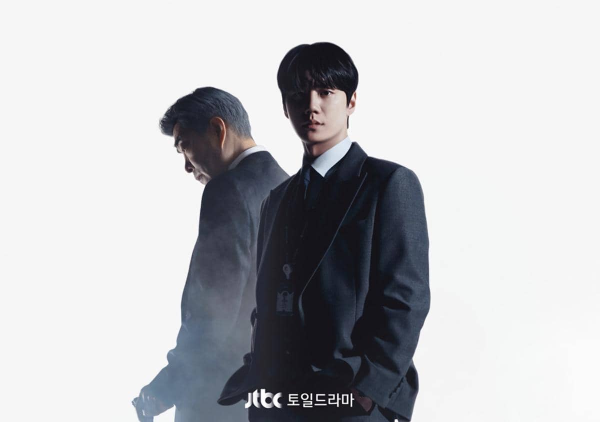 Drama Reborn Rookie