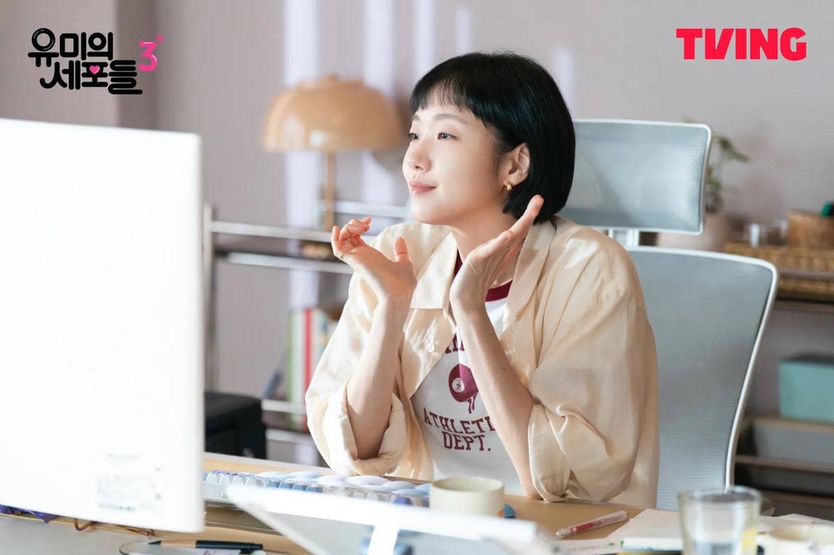 Kim Go Eun di Yumi's Cells 3