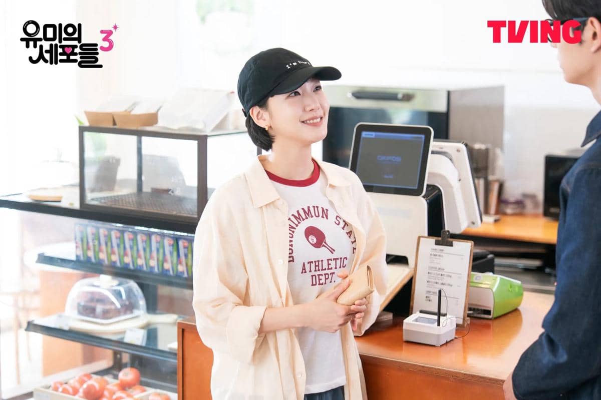 Kim Go Eun di Yumi's Cells 3