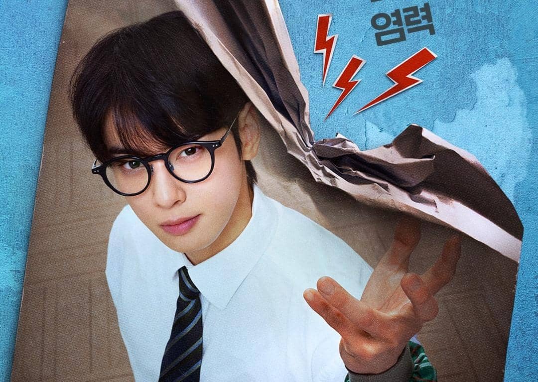 8 Drakor Fantasi Cha Eun Woo, The WONDERfools Tayang 15 Mei