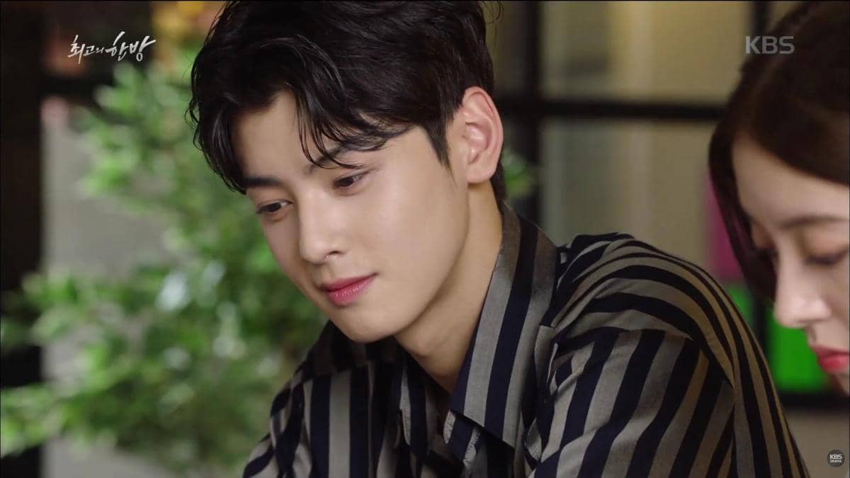 Cha Eun Woo di drama Hit the Top