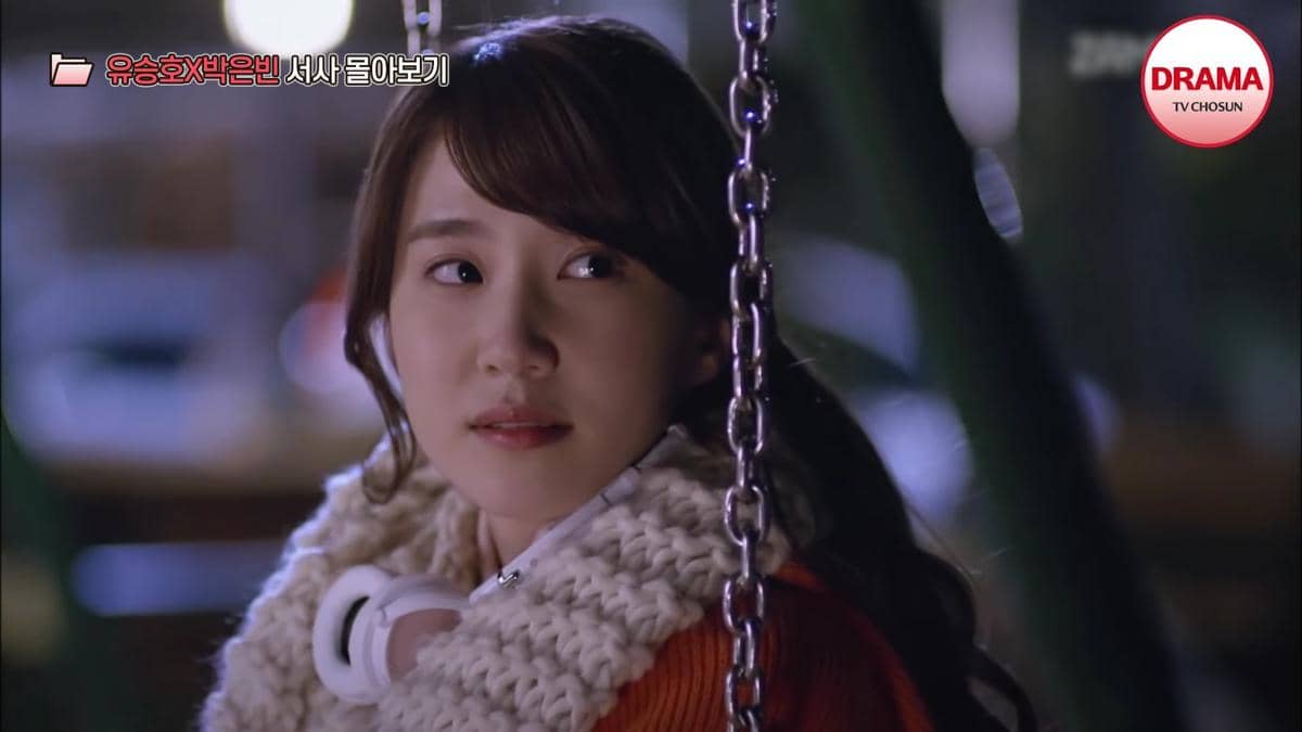 Park Eun Bin di drama Operation Proposal