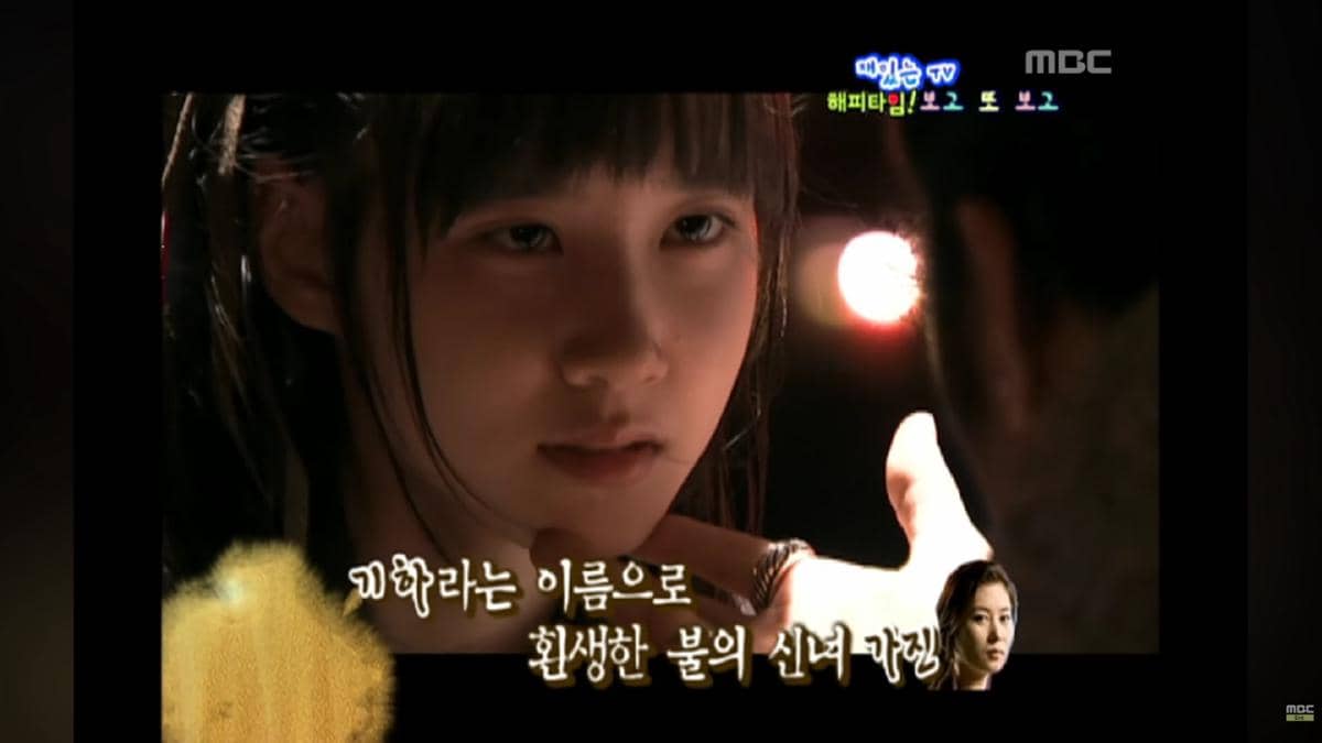 Park Eun Bin di drama The Legend