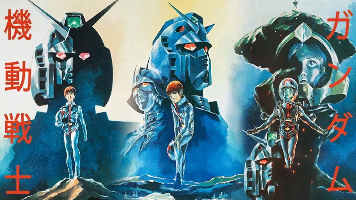 Mobile Suit Gundam Movie Trilogy