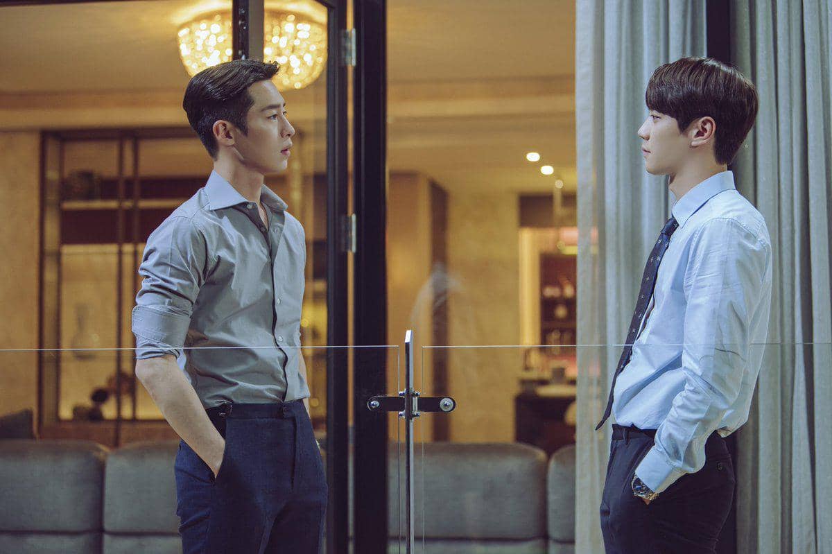 still cut drama The Impossible Heir