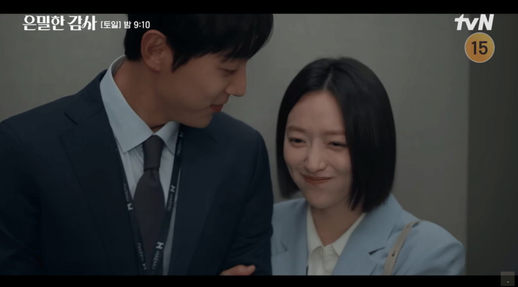 Still cut drama Filing For Love