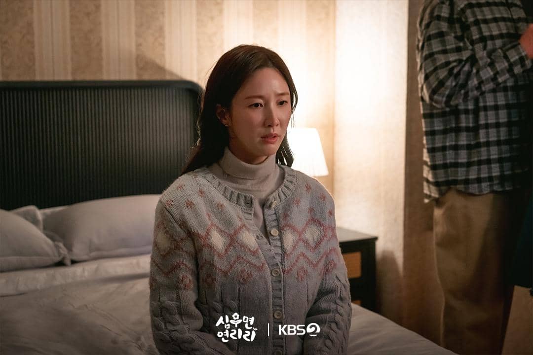 Still cut drama Cabbage Your Life. 