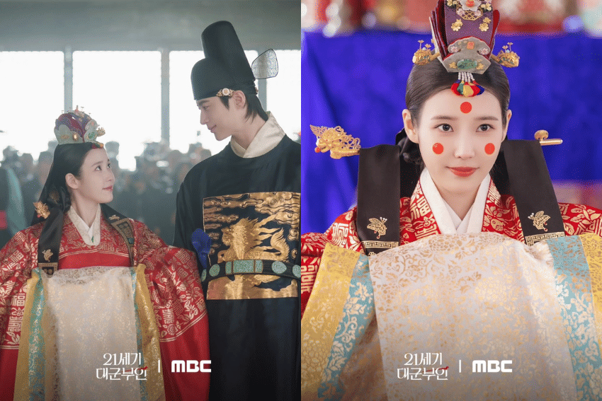 8 Potret Pernikahan IU dan Byeon Woo Seok di Perfect Crown, Siap Kondangan?