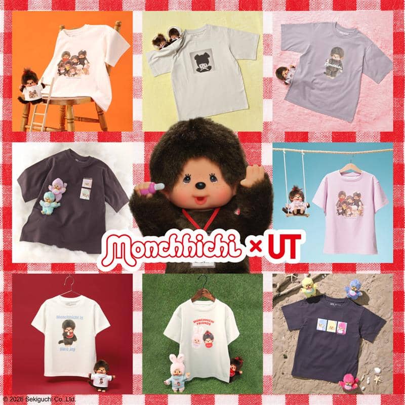 koleksi kolaborasi UNIQLO dengan Monchhichi