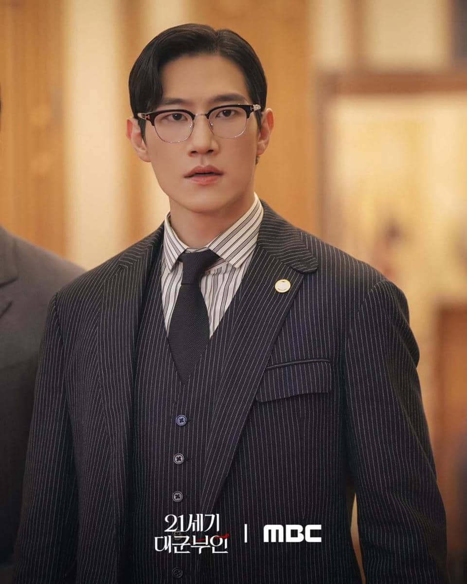Still cut drama Perfect Crown