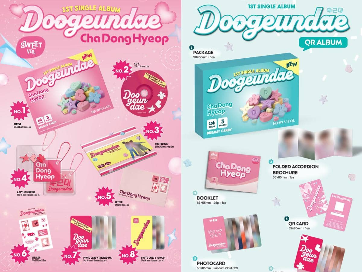 Packaging album fisik Doogeundae dari ChaDongHyeop 