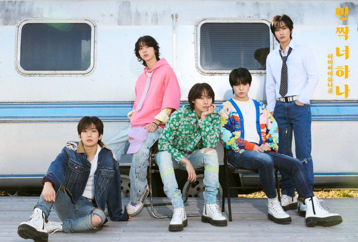 Lirik Lagu Only You Shine – Hi-Fi Un!corn, Single Terbaru Proyek H!dden Color